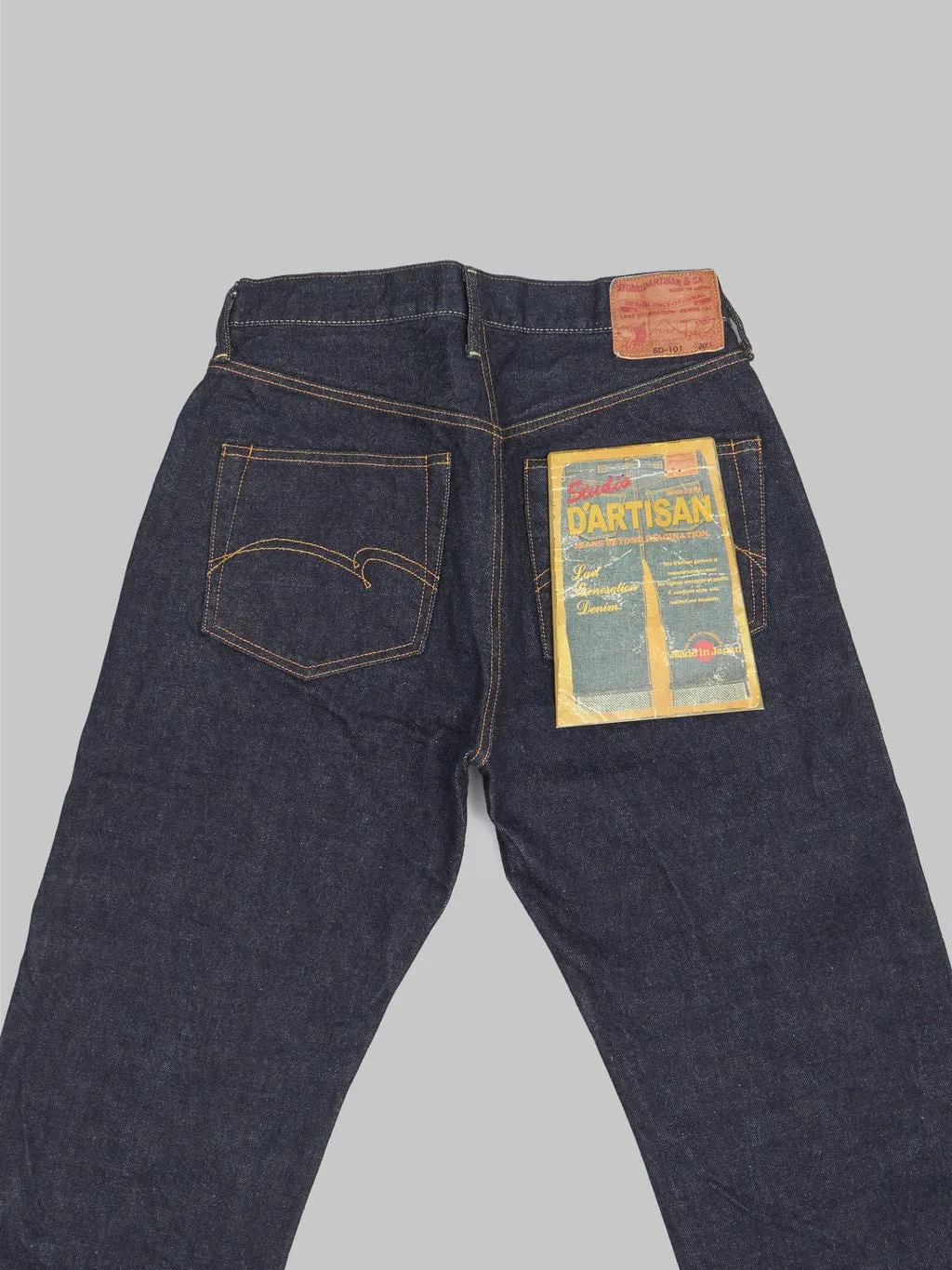 Studio D'Artisan SD-101 15oz Regular Straight Jeans