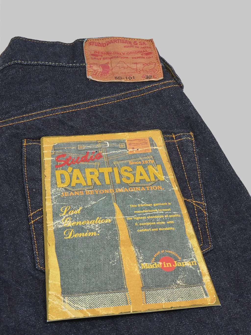 Studio D'Artisan SD-101 15oz Regular Straight Jeans